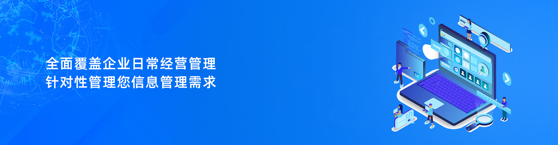 华体会官方端网站登录入口-华体会(中国)