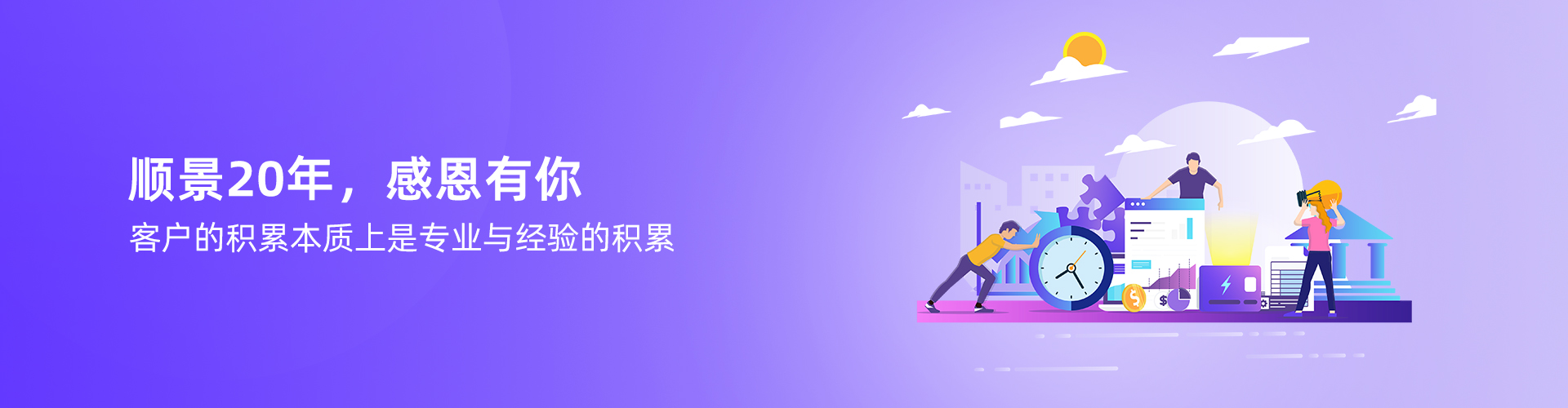 华体会官方端网站登录入口-华体会(中国)