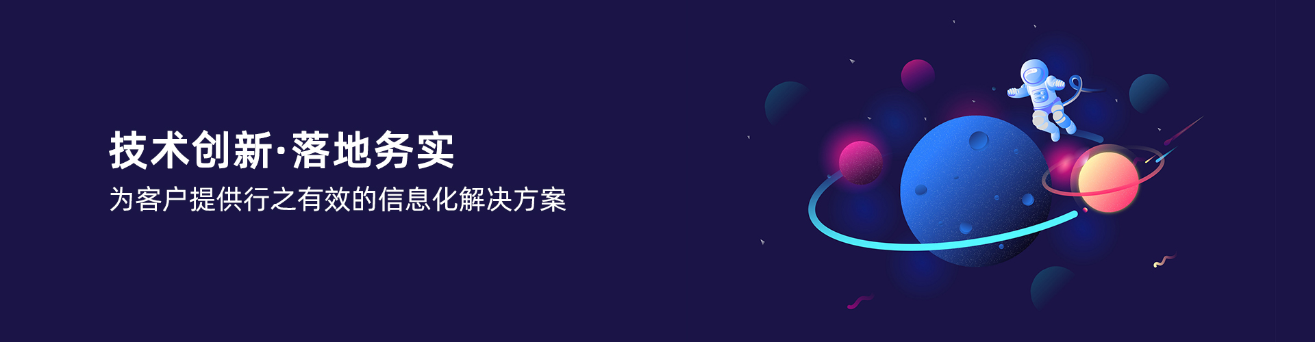 华体会官方端网站登录入口-华体会(中国)