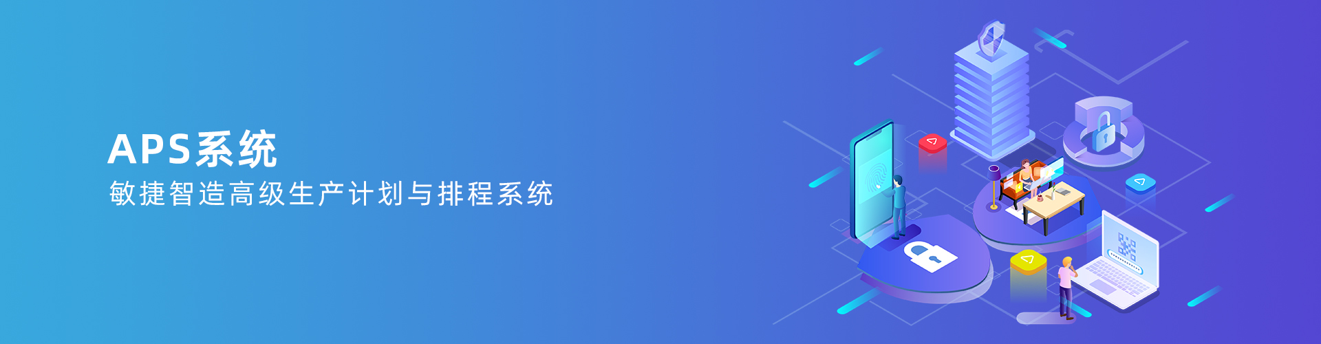 华体会官方端网站登录入口-华体会(中国)